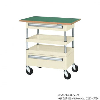 サカエ CSパールワゴン中量タイプ 引出し 天板付 アイボリー CSP-7572ACTFI【送料無料】