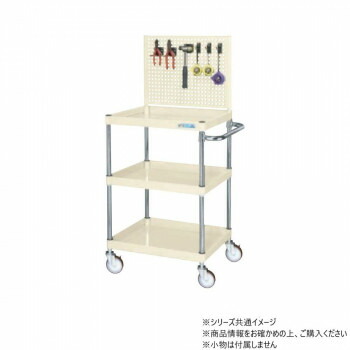 ＼今だけ！エントリーで尖んがり5倍／サカエ CSパール手押し車中量印字機 蓋パンチングパネル付 象牙色 CSP-7583JPI【貨物輸送無料】