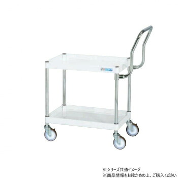 ＼今だけ！エントリーでポイント5倍！／ サカエ CSパールワゴン中量 ハイタイプ取手 パールホワイト CSP-7562HTW【送料無料】｜LifeUp