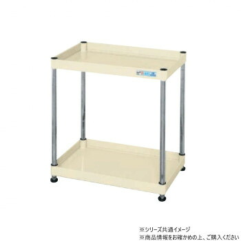 サカエ CSパールワゴン固定タイプ 樹脂製 アイボリー CSPN-6062I【送料無料】