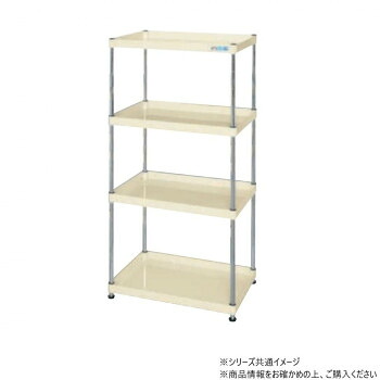 サカエ CSパールワゴン固定タイプ 樹脂製 アイボリー CSPN-75154I【送料無料】