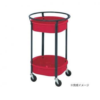 \今だけ!エントリーでポイント5倍!/ サカエ まるいワゴン レッド MW-462RD【送料無料】|LifeUp