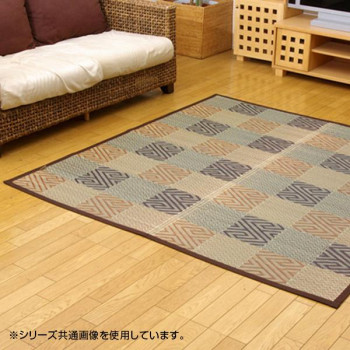 純国産 い草花ござカーペット ラグ 『五風』 ブラウン 江戸間2畳(約174×174cm) 4110902【送料無料】