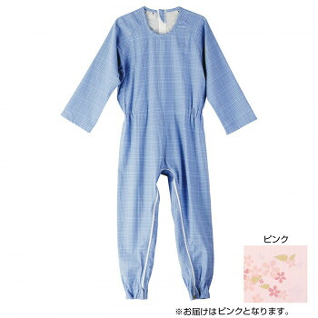 フットマーク 介護つなぎ服(背開き) L ピンク 403421【送料無料】