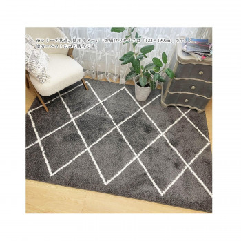 ウェルトン織カーペット Ilums イルムス Gray グレー 133×190【送料無料】
