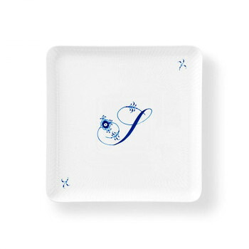 ＼今だけ！エントリーで尖んがり5倍！／ (C)ロイヤルコペンハーゲン  字母 真四角ディッシュ 20糎 S 1073777【貨物輸送無料】
