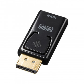 サンワサプライ DisplayPort-HDMI 変換アダプタ 4K/60Hz対応 AD-DPPHD02【送料無料】 メール便対応商品