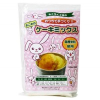 もぐもぐ工房のおこめのケーキミックス(120g×2袋)×8セット【送料無料】
