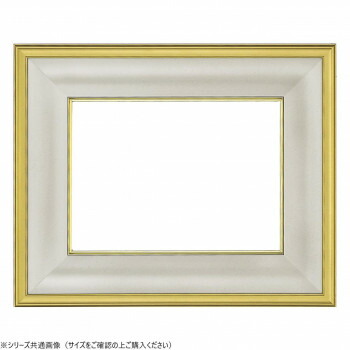 ＼今だけ！エントリーで尖んがり5倍／大額 油額 3407潤2 F6 金泥 アクリル繊維【貨物輸送無料】