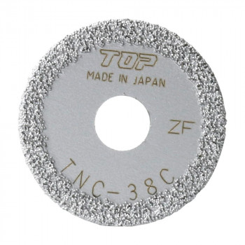 トップ工業(TOP) 塩ビ管用内径カッター 替刃 外径φ38mm TNC-38C【送料無料】 メール便対応商品