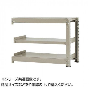 ＼今だけ！エントリーで尖んがり5倍！／ 中量仕合わせ 耐荷重500kg印字機 繋ぎ合わせる 間口1500×奥ぶかさ450×高さ900粍 3段 ニュー象牙色【貨物輸送無料】