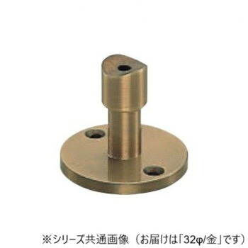シロクマ　直軸ブラケット接 金 BR-24　32φ【送料無料】