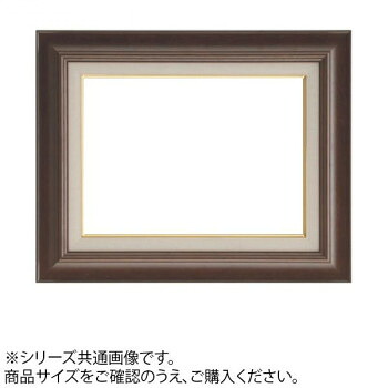 ＼今だけ！エントリーでポイント5倍！／ 大額 7720 油額 F20 ブラウン【送料無料】｜LifeUp