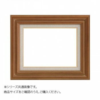 大額 7735 油額 F4 チーク【送料無料】
