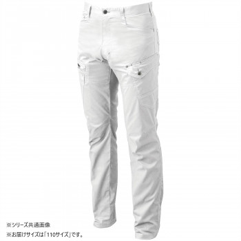 桑和 3088-08 カーゴパンツ 110サイズ シルバーグレー(22)【送料無料】