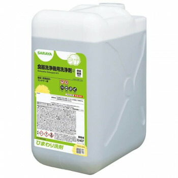 サラヤ 食器洗浄機用洗浄剤 ひまわり洗剤 13kg 32407【送料無料】