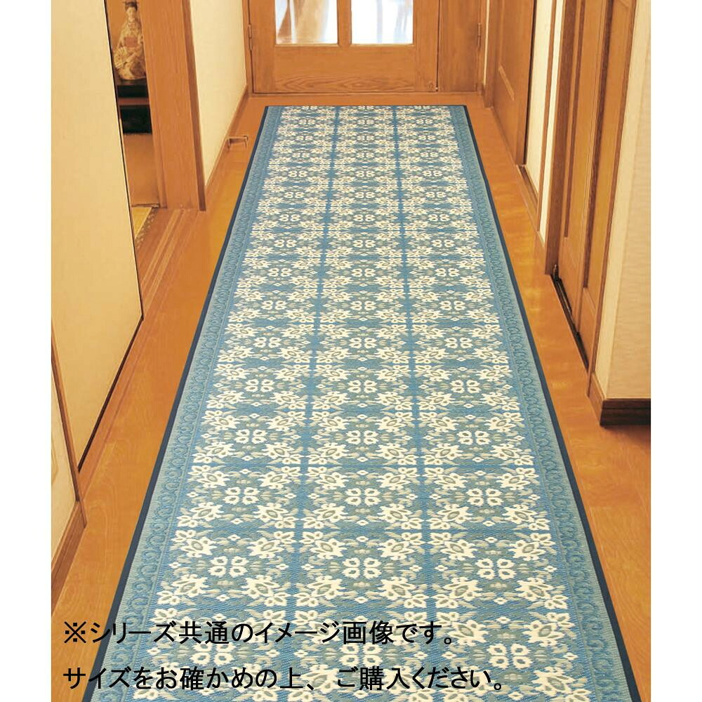 ＼今だけ！エントリーで尖んがり5倍／三重織 い草廊下敷 約80×250珊 米国海軍 TSN340481【貨物輸送無料】