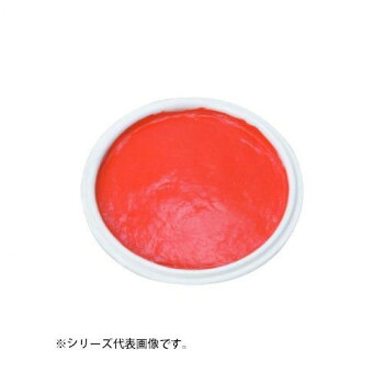 ＼今だけ！エントリーで尖んがり5倍／印泥 上海西冷印社 見込み 二両装・OB61-4【貨物輸送無料】