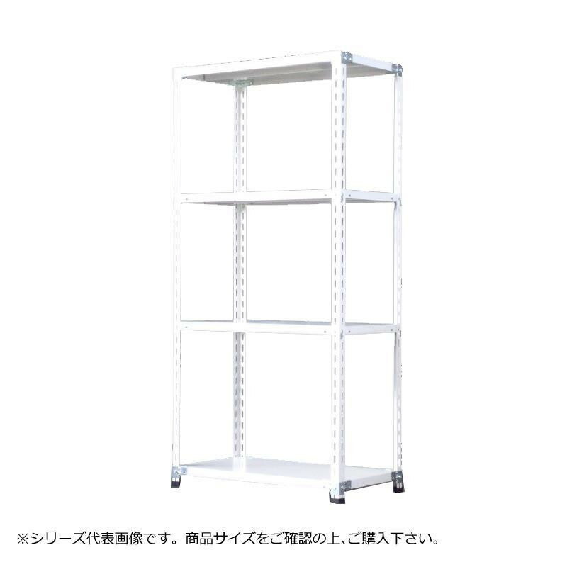 福富士 業務用 収納スチールラック ハイグレード式 70kg 横幅87 奥行30 高さ120cm 4段 RHG70-12083-4【送料無料】