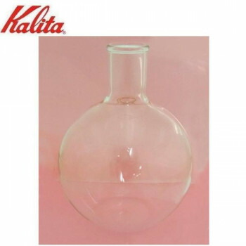＼今だけ！エントリーで尖んがり5倍！／ Kalita(カリタ) 御役目用水出し珈琲物の具 水出し器10人用 瓶 45059【貨物輸送無料】