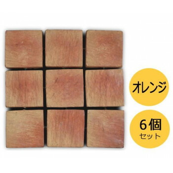 NXstyle　プチロード　オレンジ×6個　9900507【送料無料】 7,015円