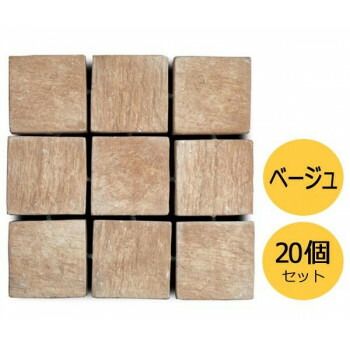 ＼今だけ！エントリーで尖んがり5倍／NXstyle プチロード ベージュ×20個 9900511【貨物輸送無料】