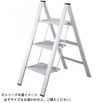 ＼今だけ！エントリーで尖んがり5倍／か細い足取り (踏台) しろがね色 SJ-3d(SI)【貨物輸送無料】