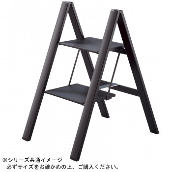 ＼今だけ！エントリーで尖んがり5倍／か細い足取り (踏台) 黒いこと SJ-3d(BK)【貨物輸送無料】