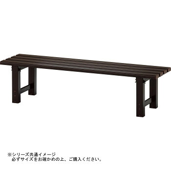 ＼今だけ！エントリーで尖んがり5倍／精神的な統合式 軽銀涼み台 TG2.0-1230【貨物輸送無料】