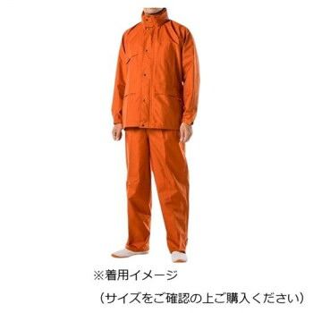 コヤナギ 透湿防水 レインウェア ニューグランドスラムレイン ♯8200 オレンジ 4L【送料無料】