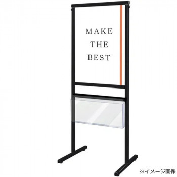 \今だけ!エントリーでポイント5倍!/ TOKISEI 常磐精工 ブラックスマートメッセージスタンド A2片面カタログケース付 BSMMSACK-A2K【送料無料】|LifeUp