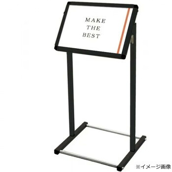 TOKISEI 不易流行精工 ブラックフロアバリウススタンドI型 A3横 BFVAIAC-A3Y【貨物輸送無料】 その他-プレゼンテーション用品-文房具・事務用品