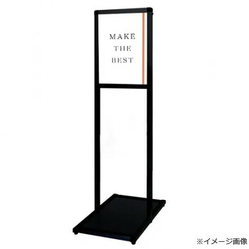 TOKISEI 不易流行精工 ブラックバリウスメッセージスタンド A3縦 BVAMSAC-A3T【貨物輸送無料】 プレゼンテーション用品-文房具・事務用品