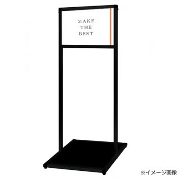 TOKISEI 不易流行精工 ブラックバリウスメッセージスタンド A4横 BVAMSAC-A4Y【貨物輸送無料】 その他-日用品雑貨・文房具・手芸-文房具・事務用品