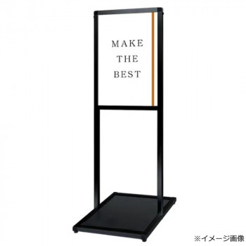 TOKISEI 不易流行精工 ブラックバリウスメッセージスタンド A2縦 BVAMSAC-A2T【貨物輸送無料】 日用品雑貨・文房具・手芸-その他