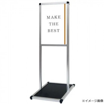 TOKISEI 不易流行精工 バリウスメッセージスタンド A2縦 VAMSAC-A2T【貨物輸送無料】 プレゼンテーション用品-日用品雑貨・文房具・手芸-その他