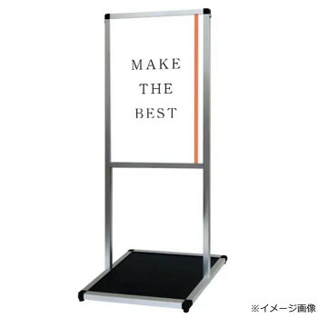 TOKISEI 不易流行精工 バリウスメッセージスタンド B2縦 VAMSAC-B2T【貨物輸送無料】 プレゼンテーション用品-日用品雑貨・文房具・手芸