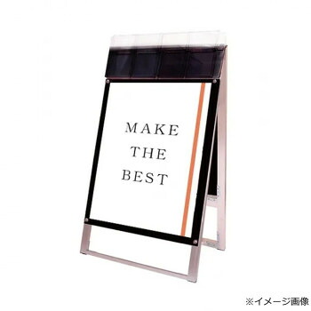 ＼今だけ！エントリーで尖んがり5倍／不易流行精工 貼り出し用貼り出しマグネジ 小冊子容れもの付 B2両面黒いこと(屋外用) PSSKMNP-B2RB-G【貨物輸送無料】