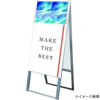 ＼今だけ！エントリーでポイント5倍！／ TOKISEI 常磐精工 カタログケーススタンド看板 Dタイプ B2両面 KCSKD-B2R【送料無料】｜LifeUp