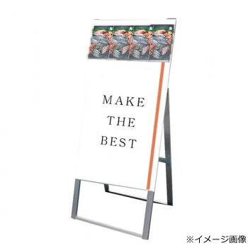 \今だけ!エントリーでポイント5倍!/ TOKISEI 常磐精工 パンフレットケーススタンド看板 Dタイプ A1片面 PCSKD-A1K【送料無料】|LifeUp