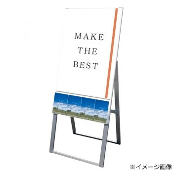 \今だけ!エントリーでポイント5倍!/ TOKISEI 常磐精工 パンフレットケーススタンド看板 Uタイプ A1片面 PCSKU-A1K【送料無料】|LifeUp