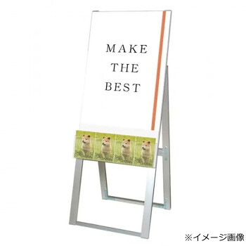 TOKISEI 不易流行精工 パンフレットケーススタンド呼びもの U手合い A2片面 PCSKU-A2K【貨物輸送無料】 文房具・事務用品-プレゼンテーション用品