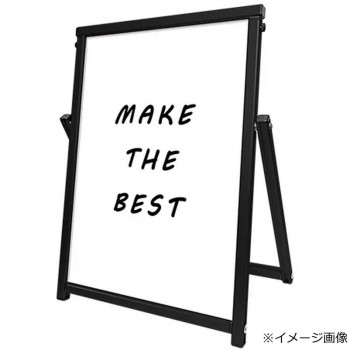 TOKISEI 不易流行精工 ブラックコンパクトサインホワイトボード A2 BCOSWB-A2【貨物輸送無料】 日用品雑貨・文房具・手芸-プレゼンテーション用品-その他