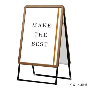 ＼今だけ！エントリーでポイント5倍！／ TOKISEI 常磐精工 ポスターグリップスタンド看板 屋外用 A1 両面 木目 PGSK-A1RM-G【送料無料】｜LifeUp