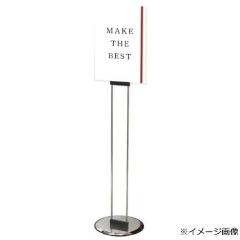 ＼今だけ！エントリーでポイント5倍！／ TOKISEI 常磐精工 クリエイティブカードサインスタンド A3縦 CCS-A3T【送料無料】｜LifeUp
