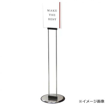 TOKISEI 不易流行精工 クリエイティブカードサインスタンド A4縦 CCS-A4T【貨物輸送無料】 日用品雑貨・文房具・手芸-その他