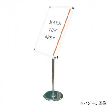 ＼今だけ！エントリーでポイント5倍！／ TOKISEI 常磐精工 フリーアングルアクリルスタンド150 A2ホワイト FAACS150-A2W【送料無料】｜LifeUp
