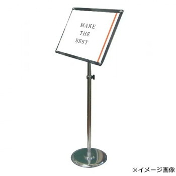 \今だけ!エントリーでポイント5倍!/ TOKISEI 常磐精工 フリーアングルアクリルスタンド150 B4ブラック FAACS150-B4B【送料無料】|LifeUp