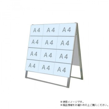 \今だけ!エントリーでポイント5倍!/ TOKISEI 常磐精工 カードケーススタンド看板 A4横24両面 CCSK-A4Y24R【送料無料】|LifeUp