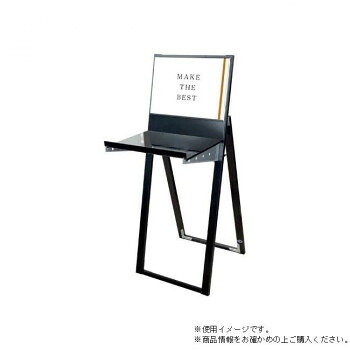 \今だけ!エントリーでポイント5倍!/ TOKISEI 常磐精工 ブラックラックスタンド看板 A3横ブラック BRASK-A3YB【送料無料】|LifeUp
